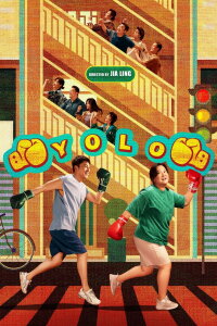 Yolo (2024)