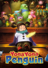 Yona Yona Pinguin (2009)