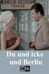 You and Nothing and Berlin (1977)
