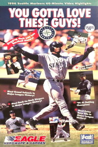 You Gotta Love These Guys! (1996)