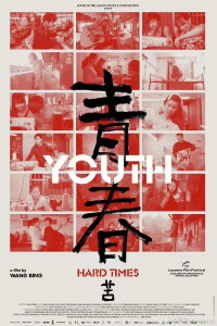 Youth (Hard Times) (2025)