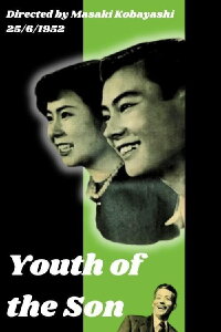 Youth of the Son (1952)