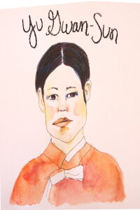 Yu Gwan-Sun (1959)