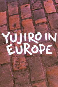 Yujiro's in Europe (1959)