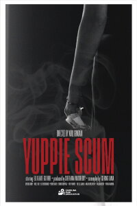 Yuppie Scum (2024)