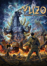Yuzo the Biggest Battle in Tokyo (2022)