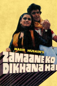 Zamaane ko Dikhana hai (1981)