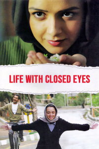 Zandegi ba cheshmane baste (2010)