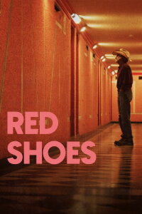 Zapatos rojos (2022)