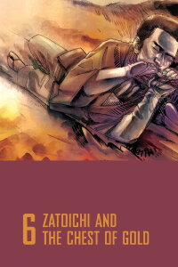 Zatoichi and the Chest of Gold (1964)