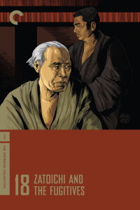 Zatoichi and the Fugitives (1968)