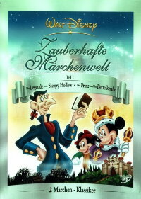 Zauberhafte Märchenwelt 1 (2003)