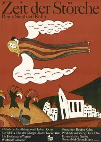Zeit der Störche (1971)