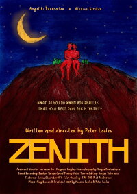Zenith (2021)