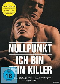 Zero Point (1982)