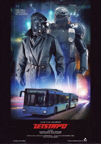 Zetstapo (2012)