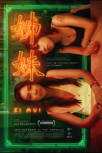 Zi Mui (2023)
