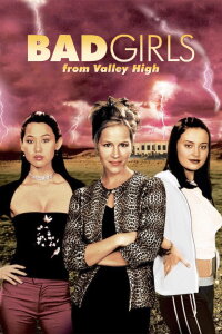 Zickenterror an der High School (2005)