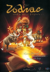 Zodiac: The Race Begins... (2006)