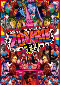 Zombie TV (2013)