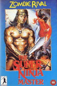 Zombie vs. Ninja (1988)
