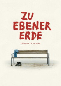 Zu ebener Erde (2018)