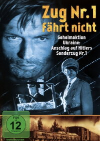Zug Nr. 1 fährt nicht (1971)