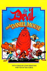 Zum Teufel mit Daniel (1978)