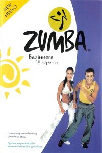 Zumba Fitness: Beginners (2004)