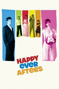 Zwei Hochzeiten und ein Liebesfall (2009)