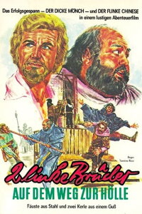 Zwei linke Brüder auf dem Weg zur Hölle (1976)