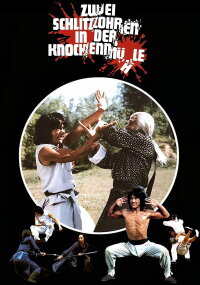Zwei Schlitzohren in der Knochenmühle (1979)
