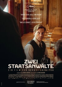 Zwei Staatsanwälte (2025)