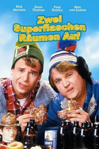 Zwei Superflaschen räumen auf (1983)