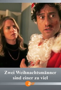 Zwei Weihnachtsmänner sind einer zu viel (2023)