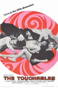 Zwischen Beat und Bett (1968)