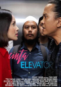 Cinta Elevator - Ver Online Gratis