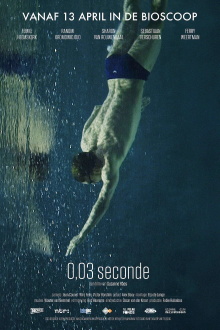 0,03 seconds Trailer