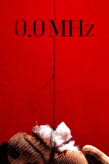 0.0MHz Trailer