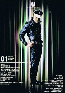 01 and more Trailer