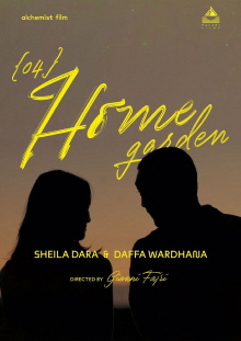 {04} Home Garden Trailer