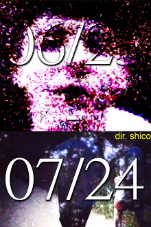 06/23 - 07/24 Trailer