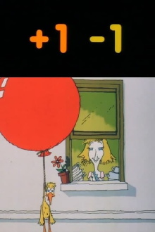 +1 -1 Trailer