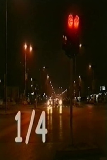 1/4 Trailer