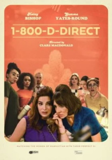 1-800-D-Direct Trailer