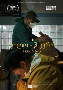 1 Kilo - 3 Euros Trailer