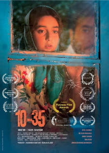 10-35 Trailer