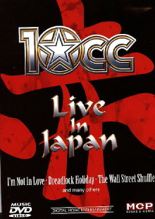 10 CC Live in Japan Trailer