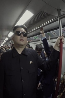 10 Hours in NYC as Kim Jong-un Trailer