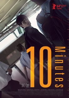 10 Minutes Trailer